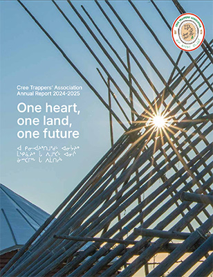 2024-2025 Annual Report 